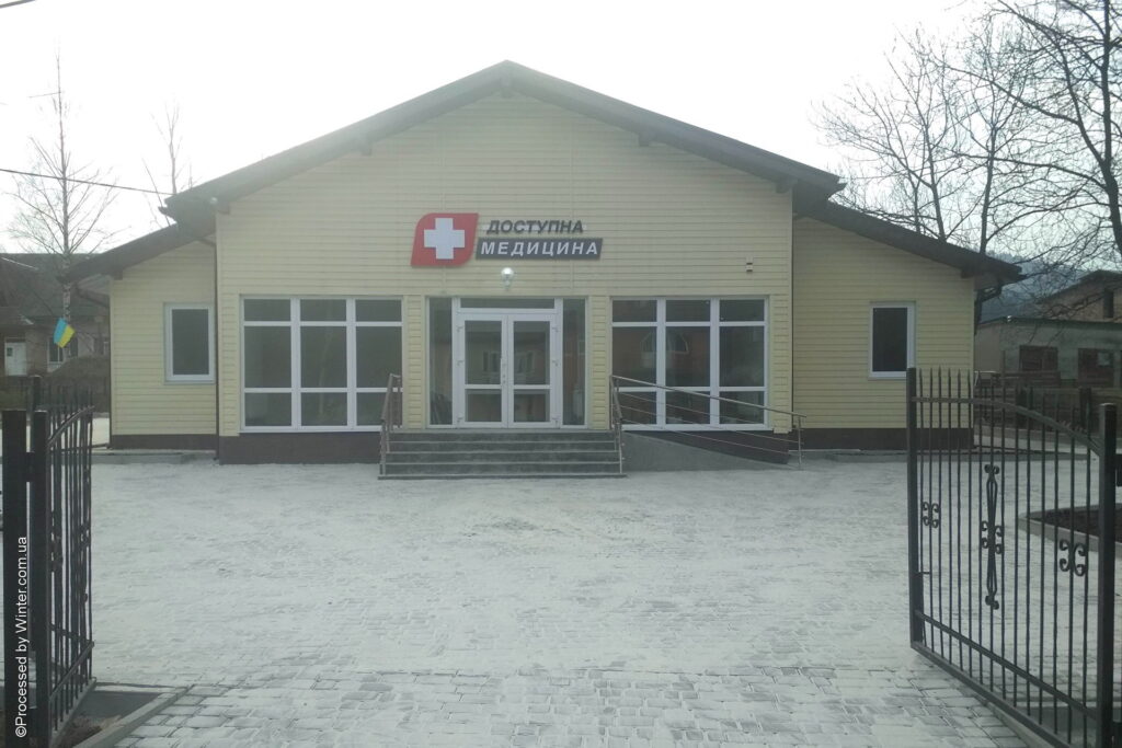 Амбулаторія загальної практики сімейної медицини у Татарові