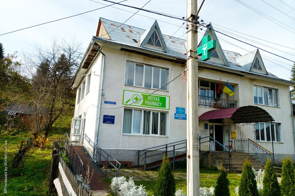 Аптека в Яблуниці
