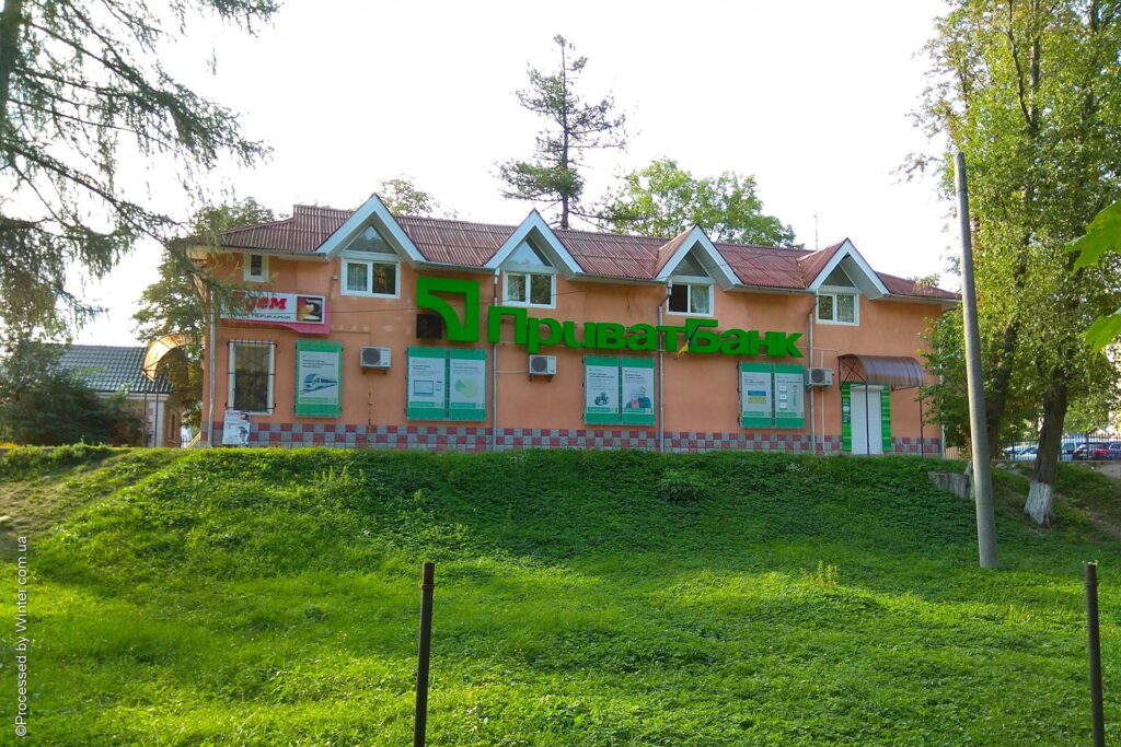 Відділення «ПриватБанку» в Яремчі
