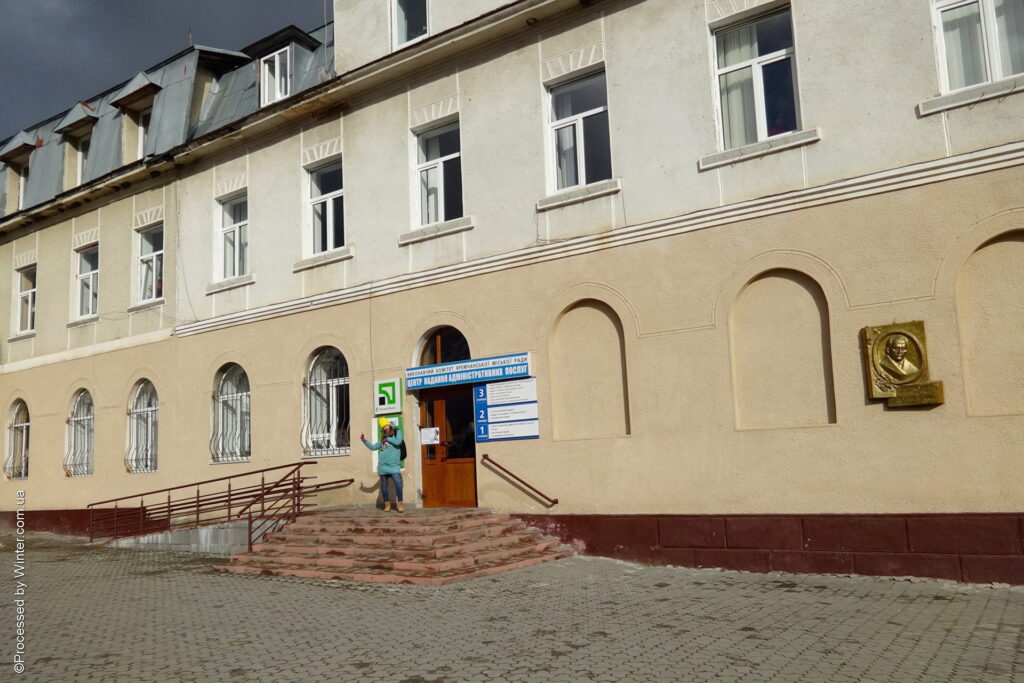 Банкомат «ПриватБанку» у Яремчі