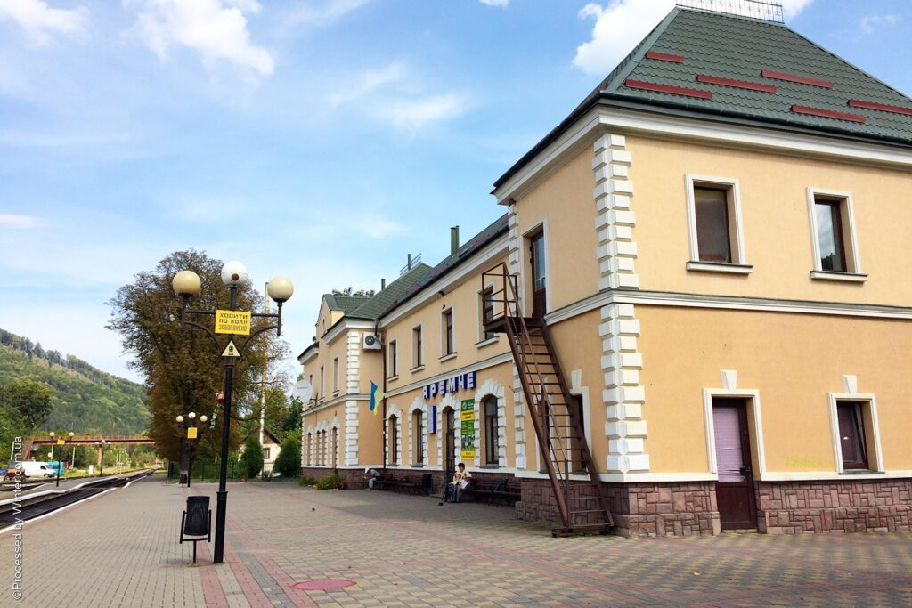 Залізнична станція в Яремчі