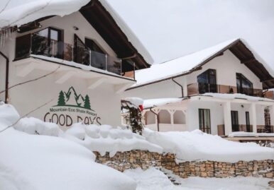Коттеджный комплекс «Good Days Shale Resort» в Яблунице